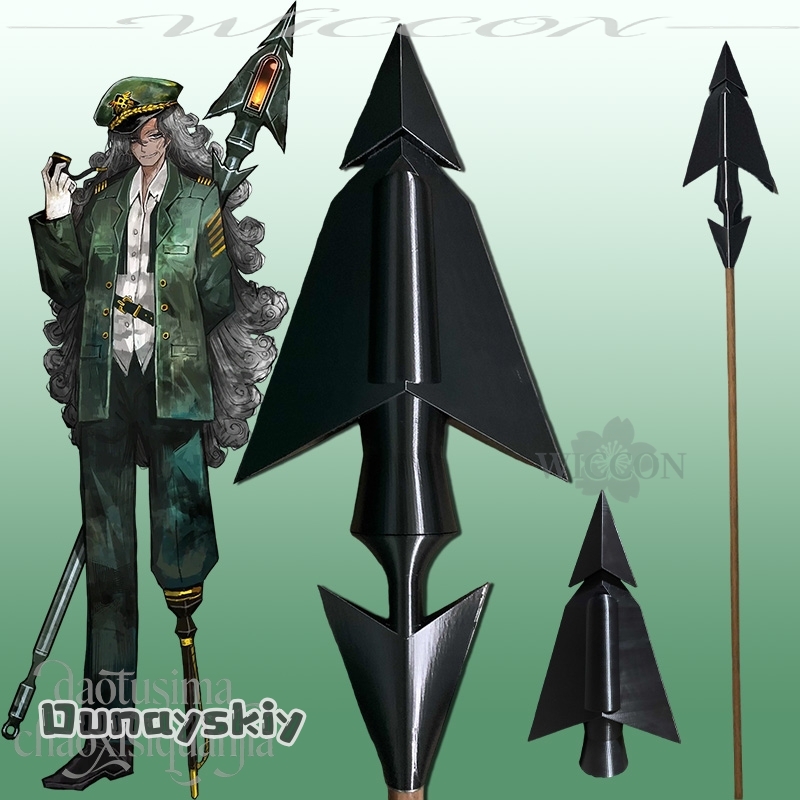Party Games Company - Косплей-реквизит Hemera*/Ahab из игры Limbus Company: