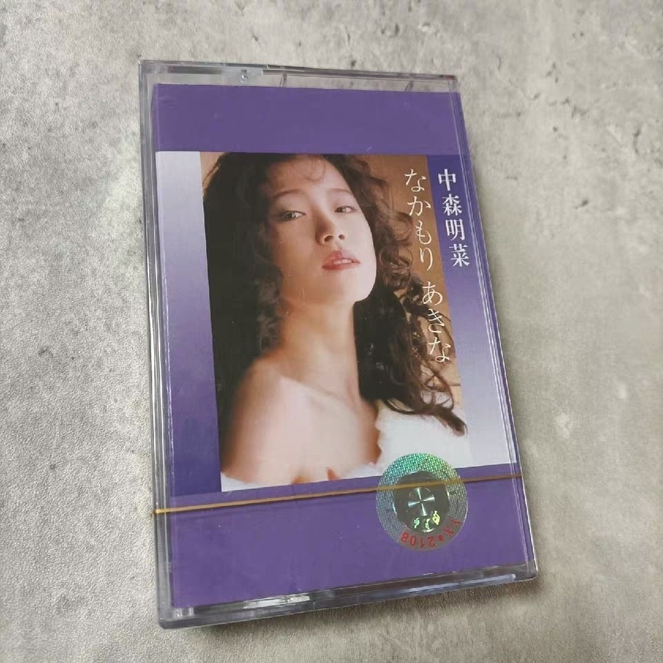 Party Games Music - Музыкальная лента J-Pop Akina Nakamori, самые